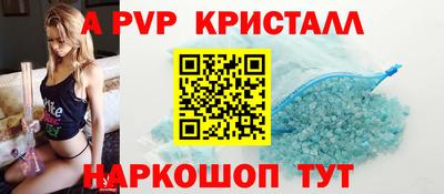 2c-b Кулебаки
