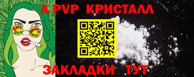 ешки Кумертау