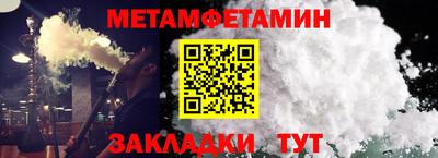 ешки Кумертау