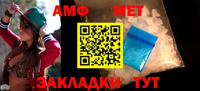 2c-b Кулебаки