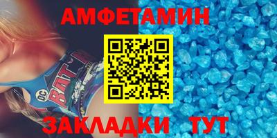 гашик Кунгур