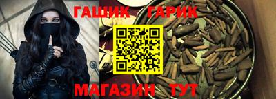 2c-b Кулебаки