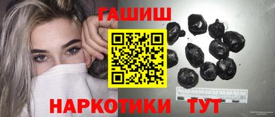 2c-b Кулебаки