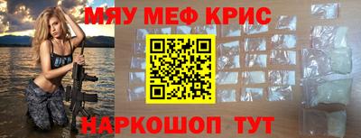 ешки Кумертау