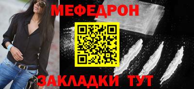 ешки Кумертау