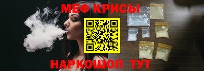 2c-b Кулебаки