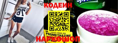 ешки Кумертау
