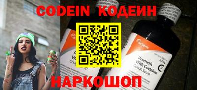 ешки Кумертау