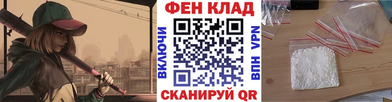 ссылка на мегу ССЫЛКА  Азов  Первитин мет 