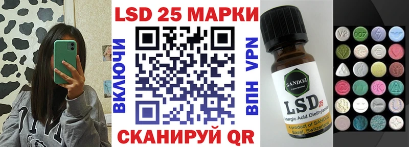 Марки NBOMe 1,5мг  блэк спрут рабочий сайт  Азов 